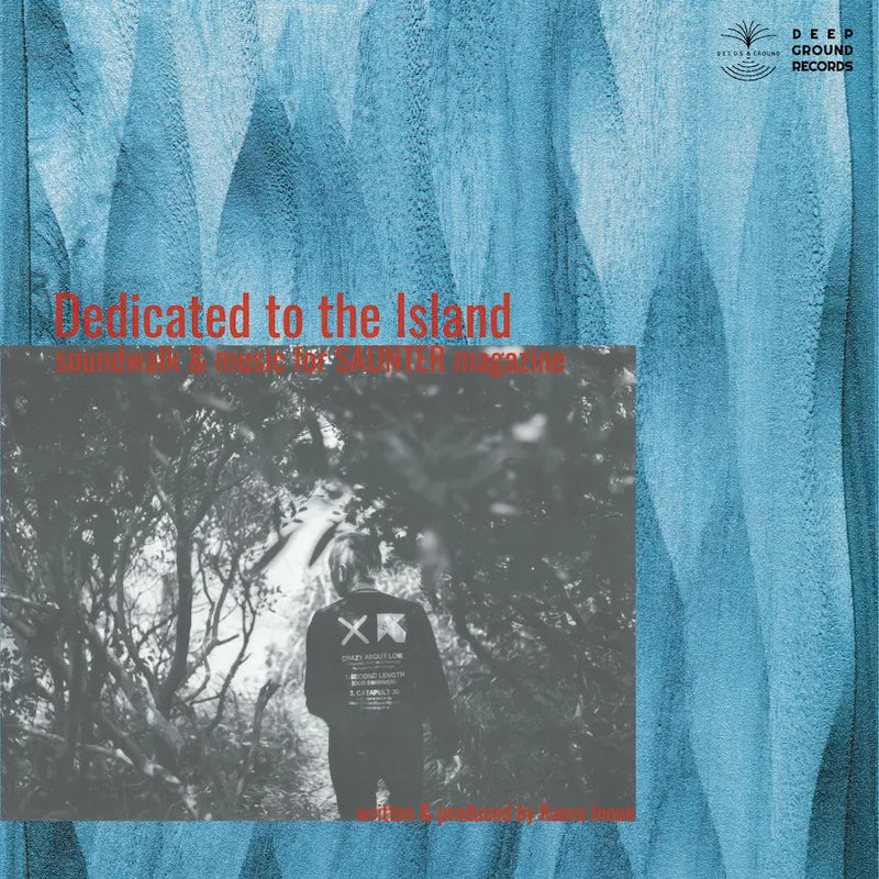 Kaoru Inoue - Dedicated to the Island (RSD2024)