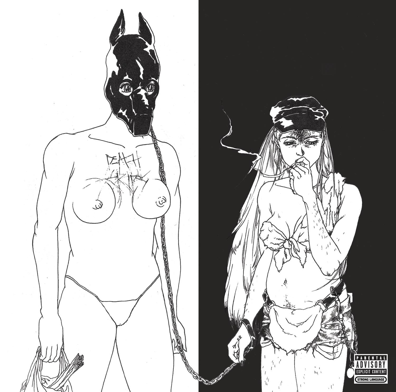 Death Grips - Money Store