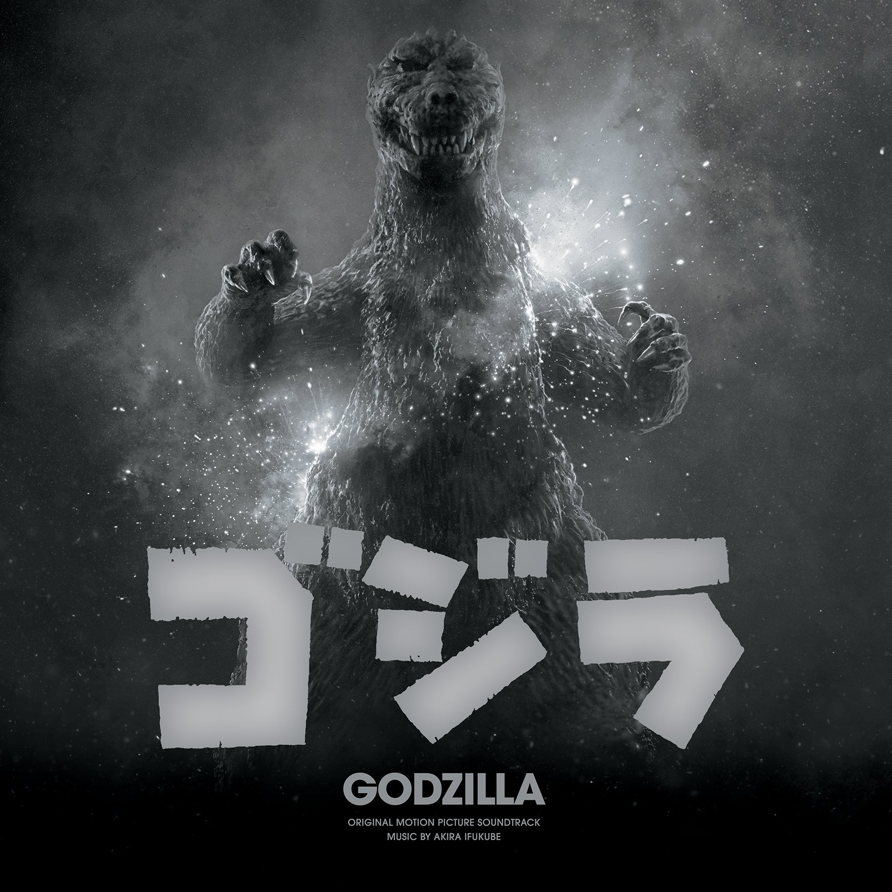 O.S.T. - Godzilla - Akira Ifukube